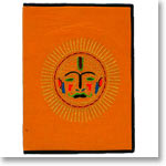 Orange File Folder